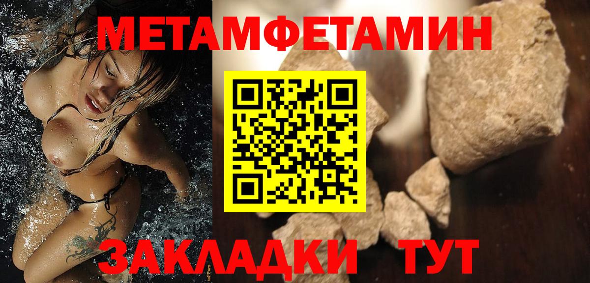 МДМА  КОКАИН  Наркошоп  Конопля  Вход с VPN  ГАШ  Лесной  Мефедрон   МАРИХУАНА 