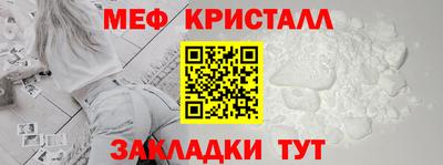 герыч Ирбит
