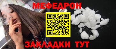 а пвп мука Изобильный