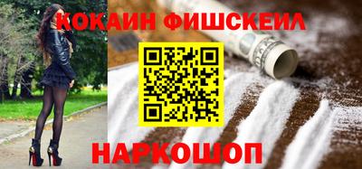 меф Ипатово