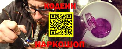 герыч Ирбит