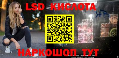 меф Ипатово