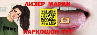меф Ипатово
