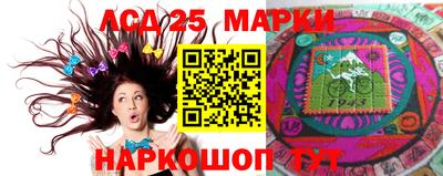 герыч Ирбит