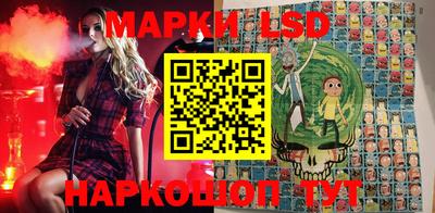 герыч Ирбит