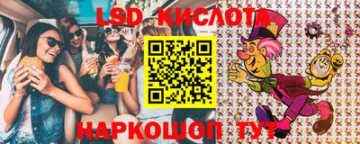 герыч Ирбит