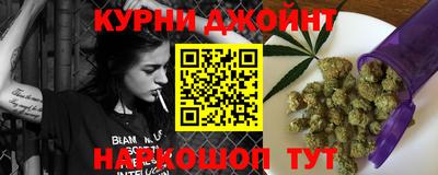 меф Ипатово