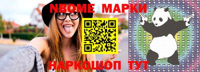 а пвп мука Изобильный