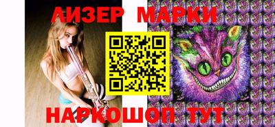 герыч Ирбит