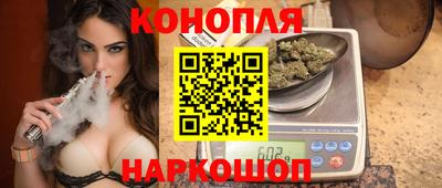 меф Ипатово