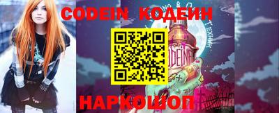 герыч Ирбит