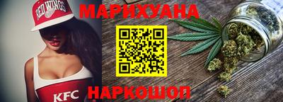 меф Ипатово