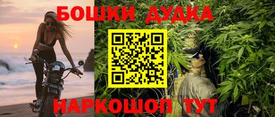 герыч Ирбит