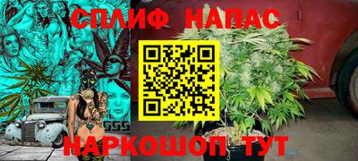 герыч Ирбит