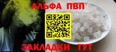 герыч Ирбит