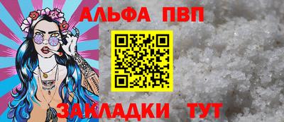 герыч Ирбит