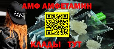 а пвп мука Изобильный