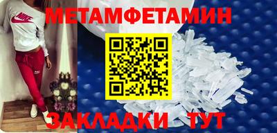 а пвп мука Изобильный