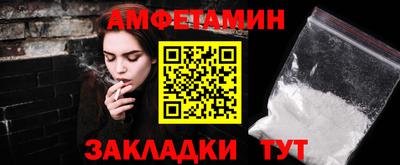а пвп мука Изобильный