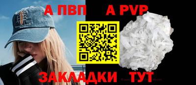 герыч Ирбит