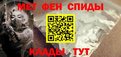 а пвп мука Изобильный