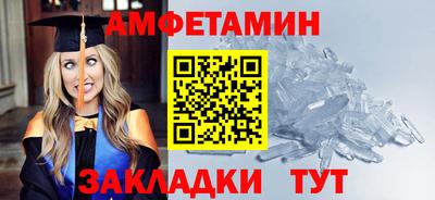 а пвп мука Изобильный
