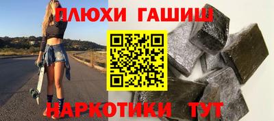 а пвп мука Изобильный