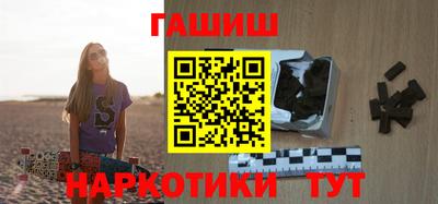 а пвп мука Изобильный