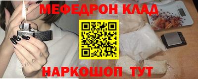герыч Ирбит