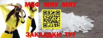 герыч Ирбит