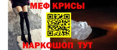 а пвп мука Изобильный